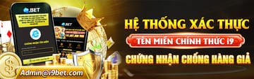 Giải đấu thể thao mới